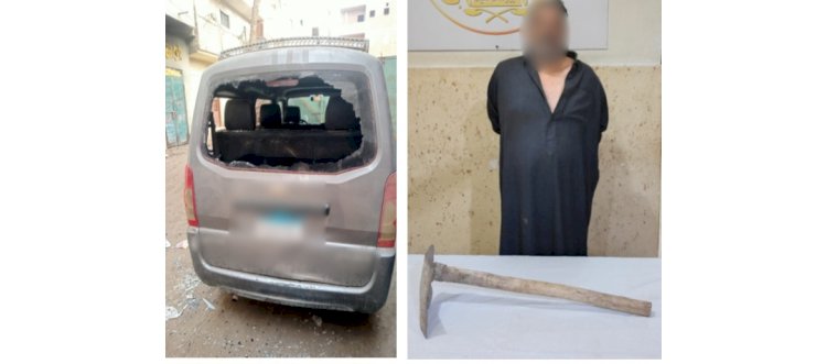 القبض علي مريض نفسيا لقيامه بتكسير السيارات"بفأس" بالشرقية