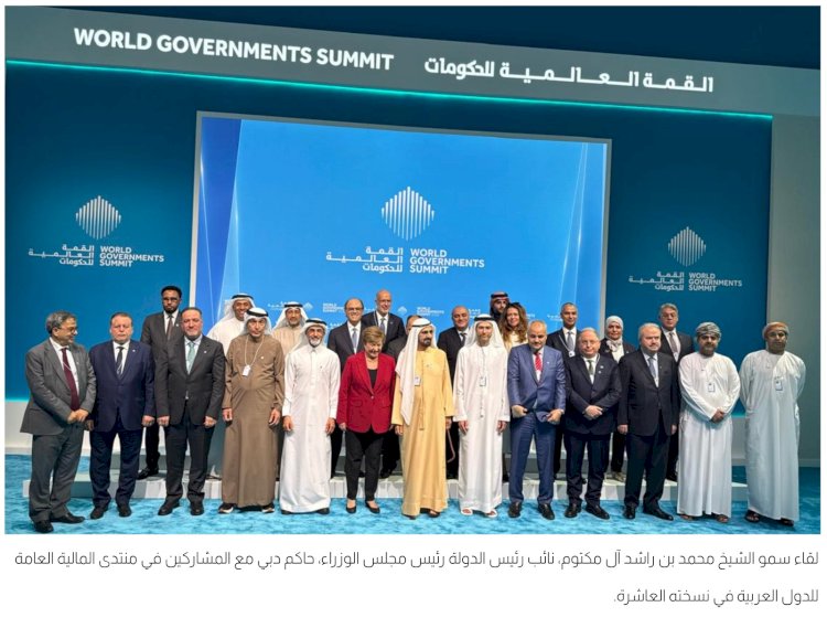 محافظ البنك المركزي  يشارك في المنتدى العاشر للمالية العامة بدبي