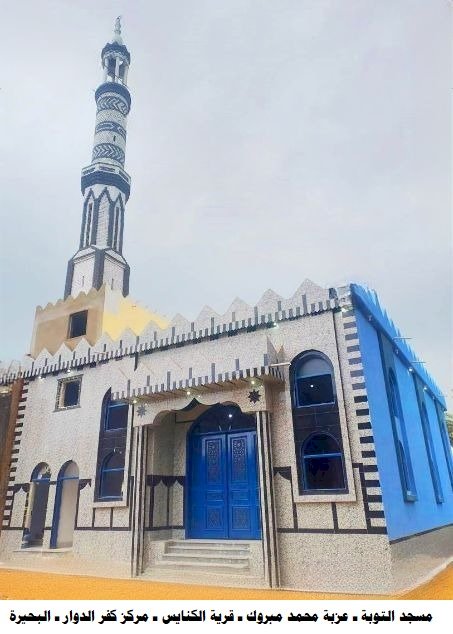 الأوقاف تفتتح (٦٩) مسجدًا غدًا الجمعة ضمن خطتها لإعمار بيوت الله