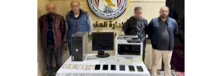 ضبط اخطر تشكيل للنصب علي المواطنين باسم موظفي شركات الغاز بالقاهرة والقليوبية