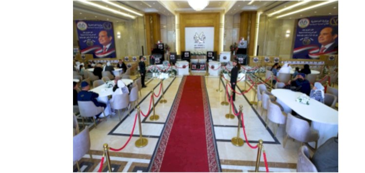 الداخلية تنظم إحتفالية لأسر النزلاء والمفرج عنهم احتفالا بالذكري 74 لعيد الشرطة