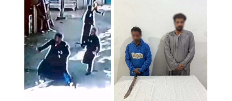 القبض علي طرفي مشاجرة اسلحة الخلافات المالية بسوهاج