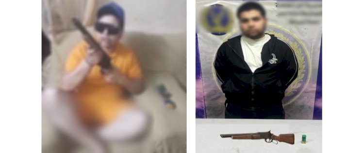 ضبط عاطل لقيامه بالتلويح "بفرد خرطوش" بالقاهرة