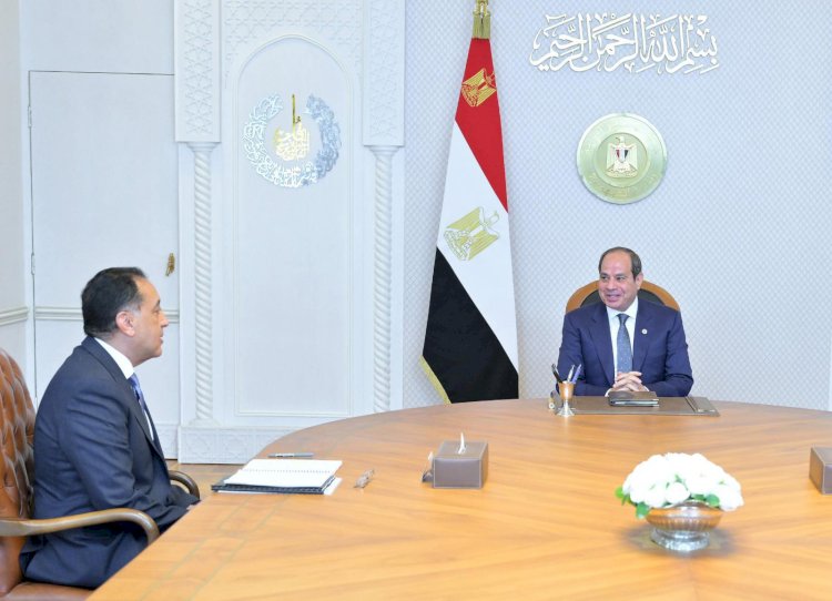 السيسي يكلف الحكومة الجديدة بتحقيق أهداف محاور الأمن القومي والسياسة الخارجية