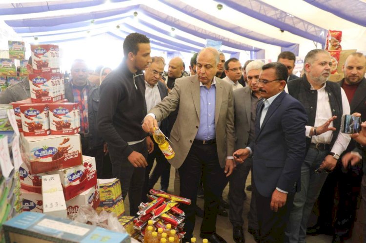 محافظ المنيا : إقامة أكثر من 100 معرض ومنفذ لبيع السلع بأسعار مخفضة