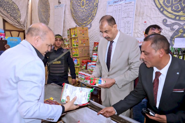 محافظ سوهاج يتفقد معرض "أهلاً رمضان" وإنشاء الحديقة العامة بدار السلام