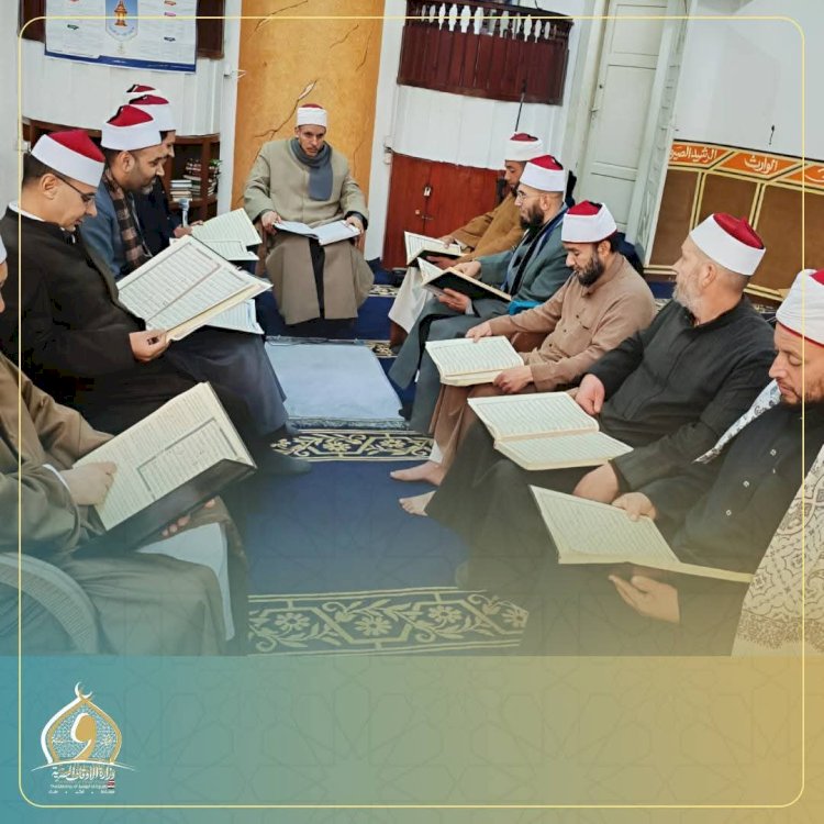 أوقاف كفر الشيخ تعقد مقارئ «الأئمة غير الأعضاء» بالمساجد
