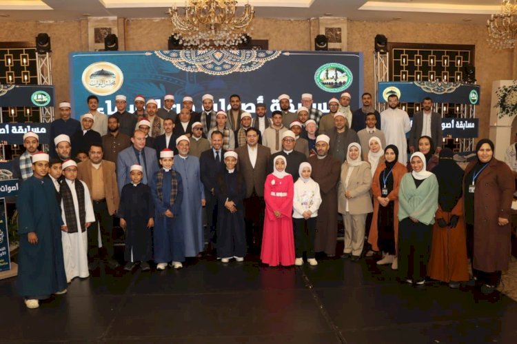 نائب محافظ بني سويف يشهد فعاليات الحفل الختامي لمسابقة " أصوات من السماء"