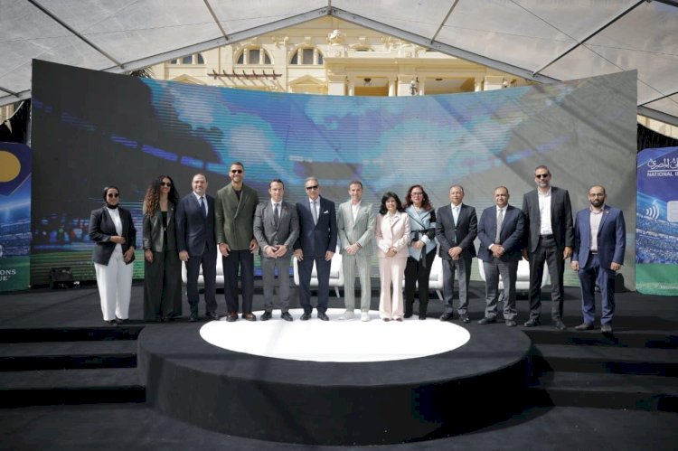 بالتعاون مع الأهلي المصري.. ماستركارد تستضيف كأس دوري أبطال أوروبا في مصر