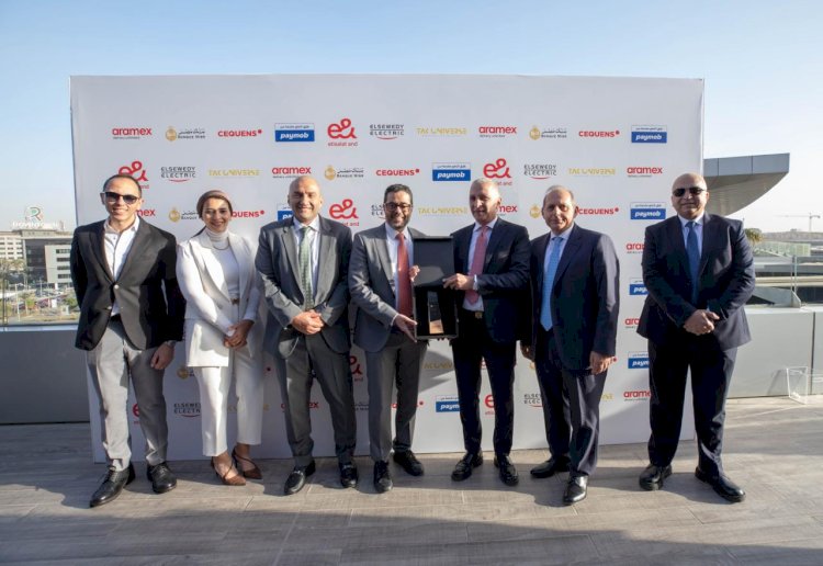 بدعم من بنك مصر السويدي إليكتريك تطلق ElSewedy Electric e-commerce : منصتها الأولى للتجارة الإلكترونية المتكاملة