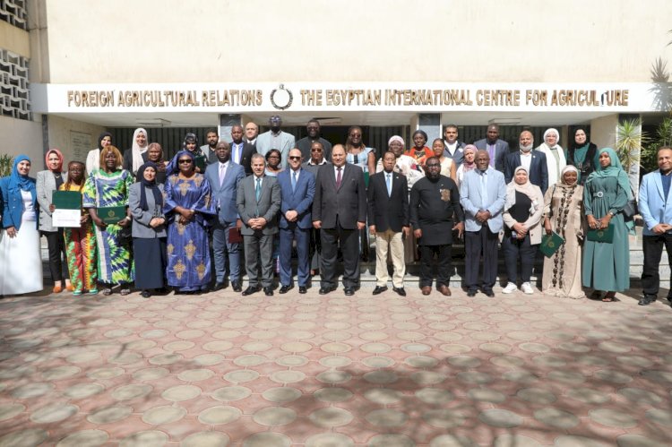 "الزراعة" تختتم برنامج تمكين المرأة الأفريقية عبر المشروعات الصغيرة"