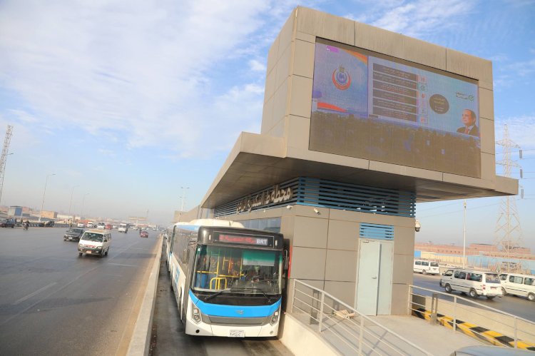 مواعيد الأتوبيس الترددي خلال شهر رمضان المبارك