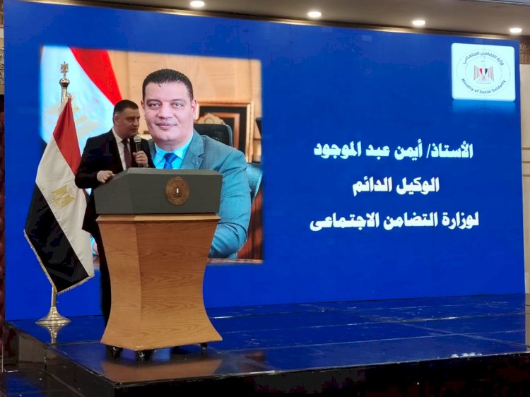 التضامن  تنظم ورشة عمل حول " إدارة الأزمات والكوارث"