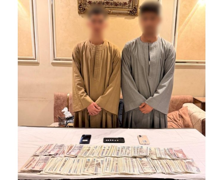 القبض علي المتهمين بإستثمار اموال المواطنين فى المراهنات الرياضية باسيوط