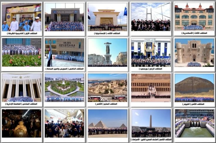 الداخلية تنظم ملتقى المناطق الحضارية  بالمتحف المصرى الكبير والأهرامات