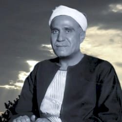 وزارة الأوقاف تُحيي ذكرى رحيل الشيخ مصطفى عبد الرازق