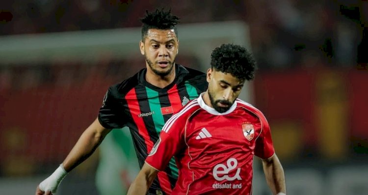 الأهلي يتعادل مع  الجيش الملكي المغربي  ويتأهلان معا لدور ربع النهائى