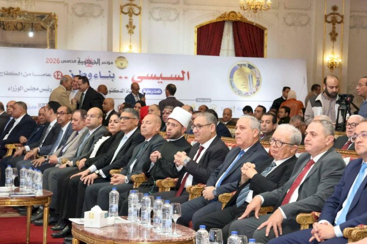 وزير الأوقاف يشهد مؤتمر «الجمهورية» الخامس بعنوان «السيسي.. بناء وطن»