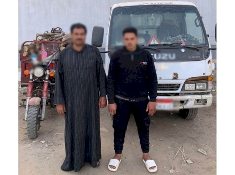 ضبط المتهمين بسرقة "تروسيكل"  بالغربية