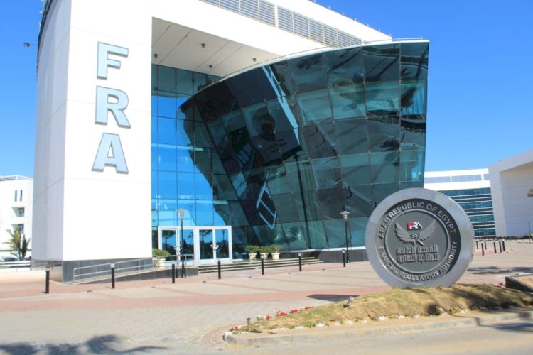 الرقابة المالية تُلزم شركات التخصيم بالاستعلام عن الفواتير قبل منح التمويل عبر المنظومة الإلكترونية الموحدة