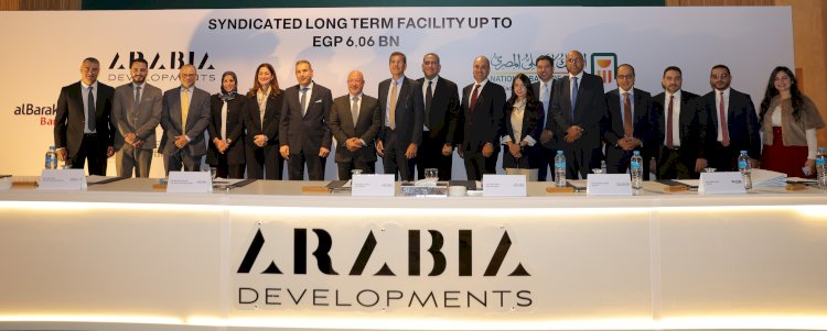 الأهلي المصري يرتب تمويلاً مشتركًا بقيمة 6.06 مليار جنيه لمشروع فيرمونت صن كابيتال بمنطقة الأهرامات