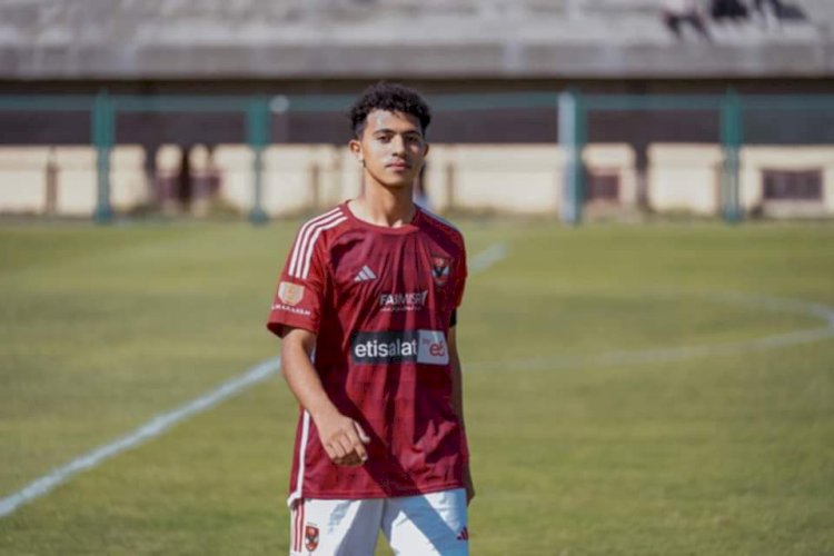 تفاصيل انتقال لاعب الأهلى يوسف السيد خيري إلى الإتحاد السكندري