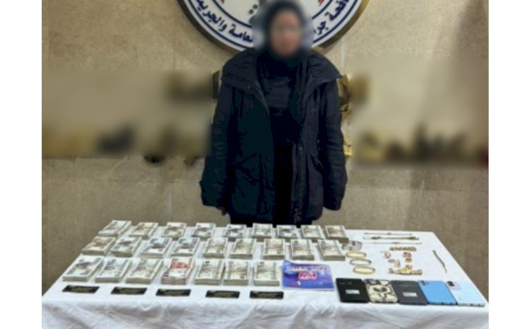 ضبط اخطر نصابة تزعم إستيراد سيارات من الخارج  باسعار مخفضة بالاسكندرية