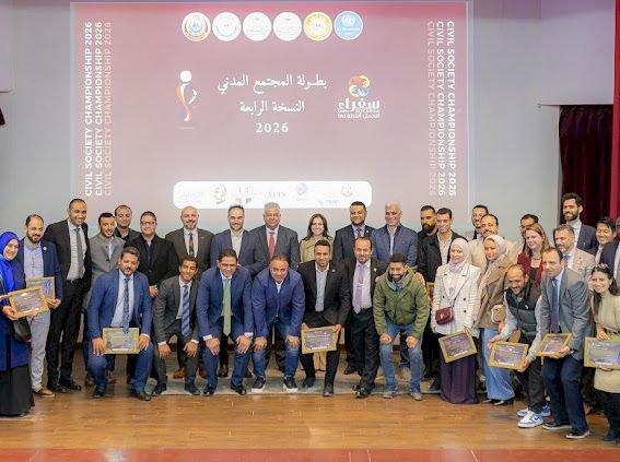 التضامن تطلق «بطولة المجتمع المدني» التي تنظمها مؤسسة سفراء العمل التطوعي