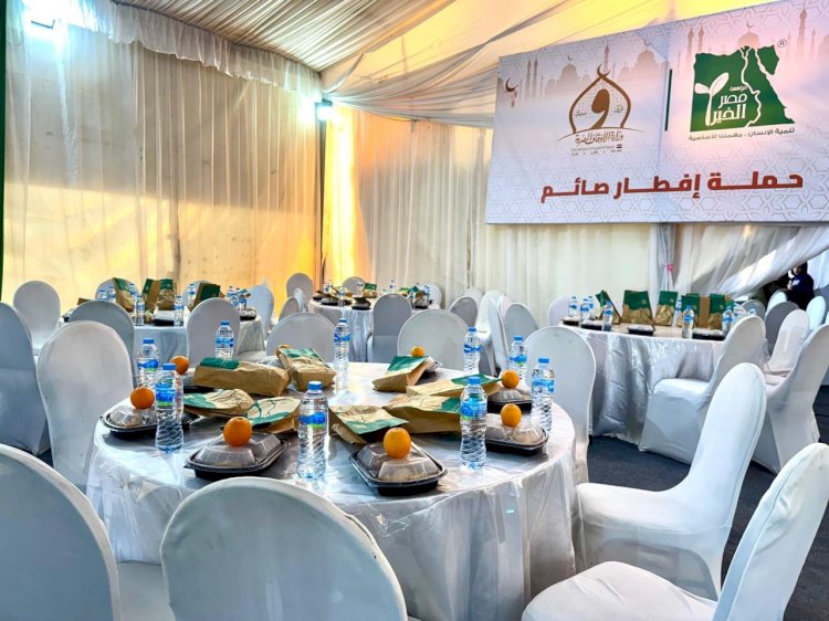 محافظ أسوان يشكر مصر الخير لتوفير وجبات لتوزيعها على الأسر الأكثر إحتياجاً