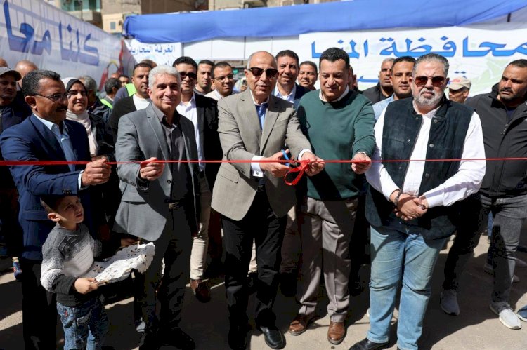 تموين المنيا : خطة متكاملة لتأمين احتياجات المواطنين طوال شهر رمضان