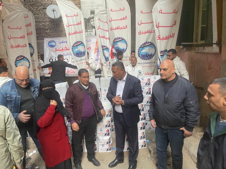 مستقبل وطن بالإسكندرية يكثف مبادرات دعم الأسر الأولى بالرعاية في رمضان