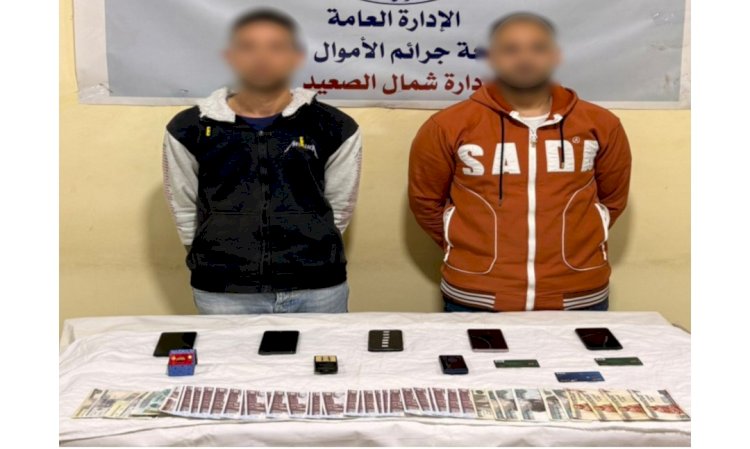ضبط موظفي خدمة عملاء البنوك المزيفيين بالمنيا