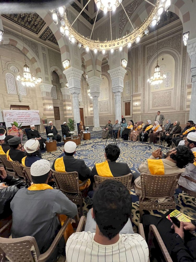 من رحاب مسجد السيدة زينب.. انطلاق الملتقى الفكري للطلاب الوافدين للعام الثاني