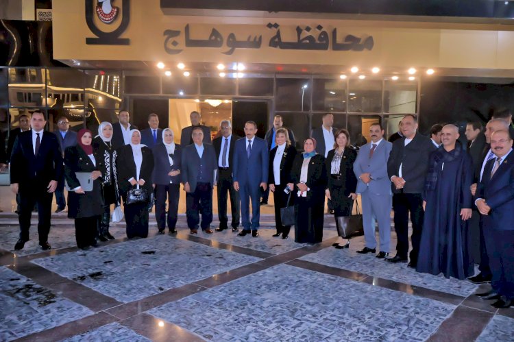 محافظ سوهاج يلتقي أعضاء الهيئة البرلمانية لمجلسي النواب والشيوخ