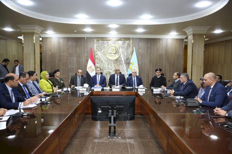 محافظ كفرالشيخ يترأس المجلس التنفيذي للمحافظة لمناقشة عدد من القرارات والموضوعات الخدمية والتنموية