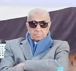 خالص العزاء والمواساة لرحيل شيخ الإذاعيين الإعلامي الكبير  فهمى عمر