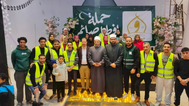 الأوقاف تواصل التعاون مع المؤسسات الخيرية تنفيذ حملة «إفطار صائم» بالمحافظات