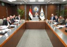 وزير البترول يرأس جمعية شركة إيلاب