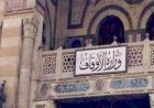 وزارة الأوقاف تُحيي ذكرى ميلاد القارئ الشيخ منصور الشامي الدمنهوري
