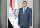 محافظ قنا يوجه بإطلاق ليالي قنا الثقافية على كورنيش النيل لإثراء الحياة الفنية