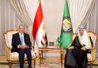 وزير الخارجية يعقد لقاءً مع أمين عام مجلس التعاون الخليجي بالرياض لبحث خفض التصعيد