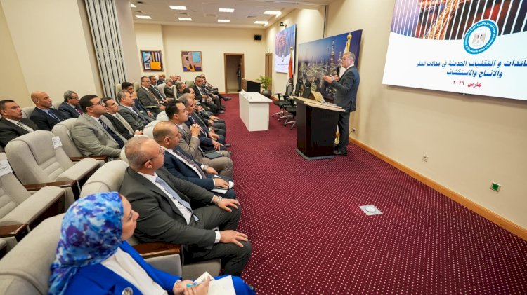 وزير البترول: أنظمة تعاقدية مبتكرة وأساليب حديثة لدعم زيادة الإنتاج البترولي