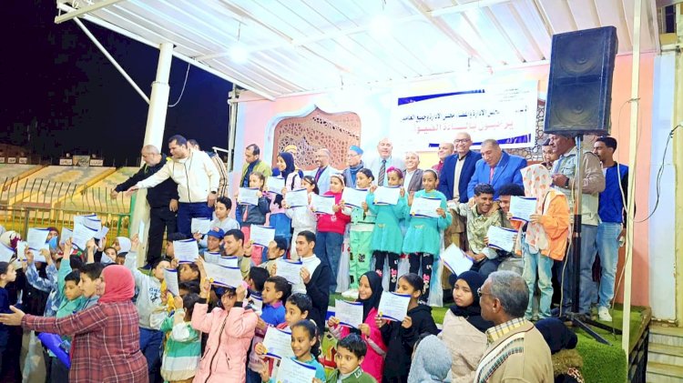 احتفالية مميزة لمركز شباب مدينة قنا لتكريم حفظة كتاب الله