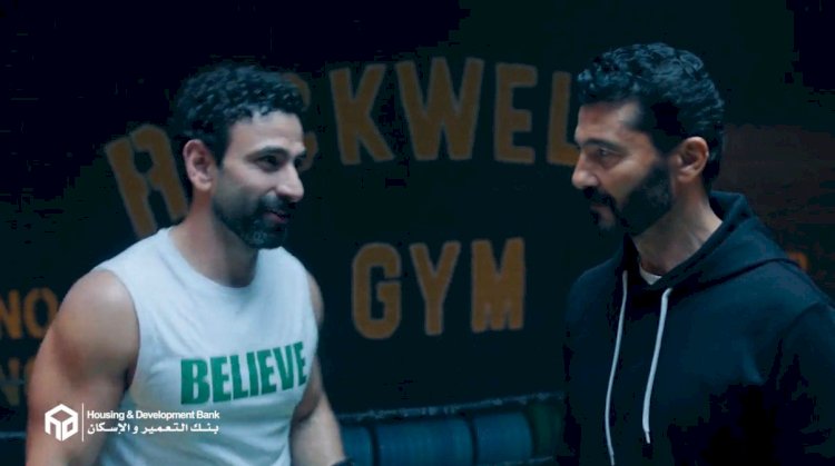 التعمير والإسكان يطلق حملة إعلانية جديدة  تحت شعار: "الخبر مش جديد بس لزيادة التأكيد خلال شهر رمضان