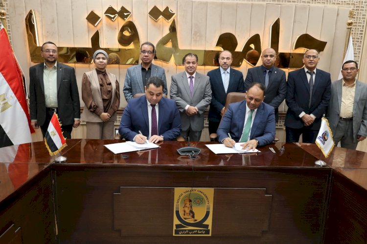 جامعة قنا توقع بروتوكول تعاون مع مديرية الصحة لتعزيز خدمات طب الفم والأسنان