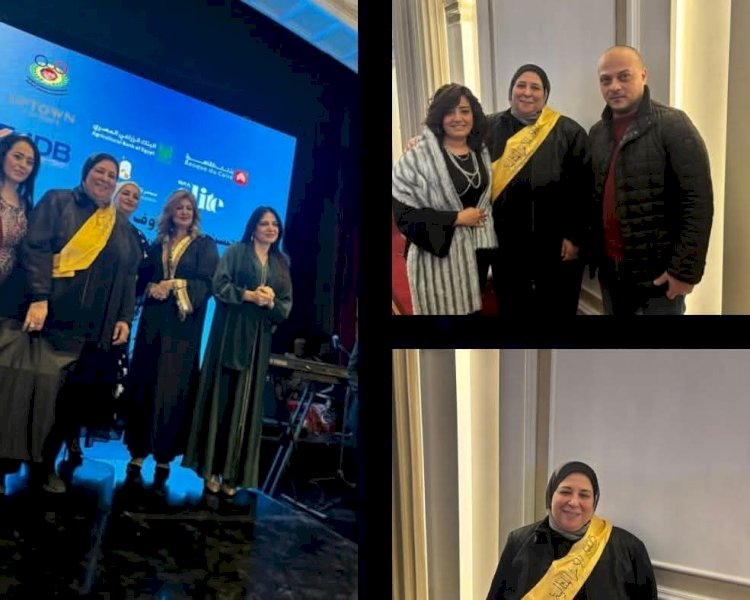 مليار مبروك تكريم مني رأفت سلامة الأم المثالية