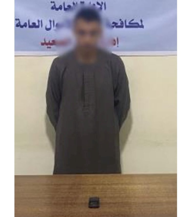 ضبط نصاب بطاقات الائتمان بالمنيا