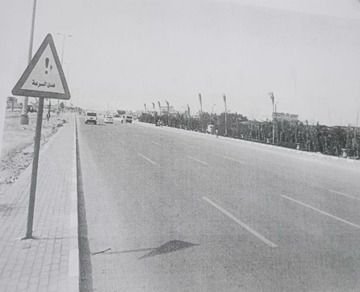 نكشف فيديو  إنشاء مطب صناعى دون وجود علامات إرشادية بطريق الإسكندرية / مطروح