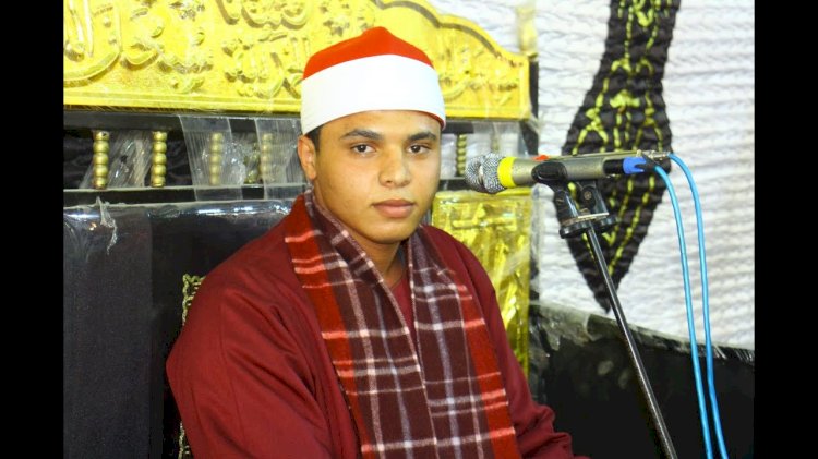 محمد كامل يفوز بلقب الموسم الأول من برنامج دولة التلاوة فرع التجويد
