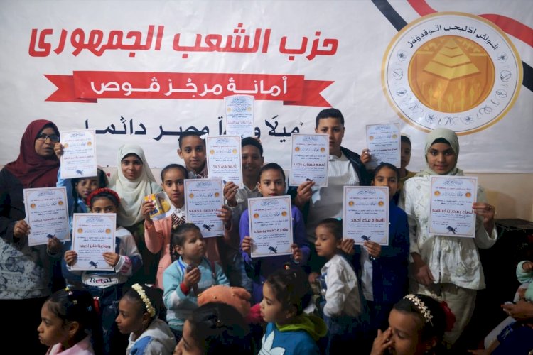 الشعب الجمهوري" بقوص يكرم 1000 من حفظة القرآن الكريم في احتفالية كبرى